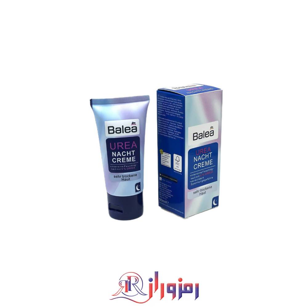balea night moisturizing cream،کرم شب آبرسان باله آ،خرید و قیمت کرم شب آبرسان باله آ
